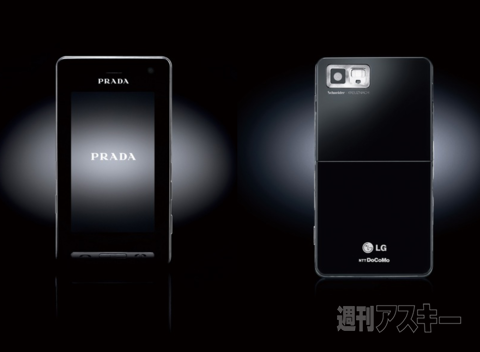 130605_moro_gunze_99