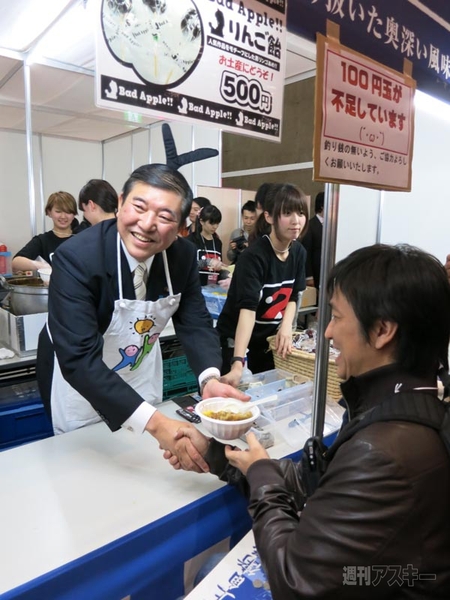 カオスだもんね ニコニコ超会議２で食した石破幹事長の ゲルカレー が美味だった件 週刊アスキー