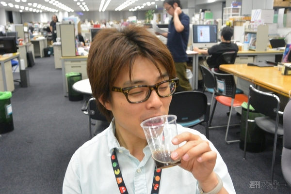 ボス ブラックスパークリング