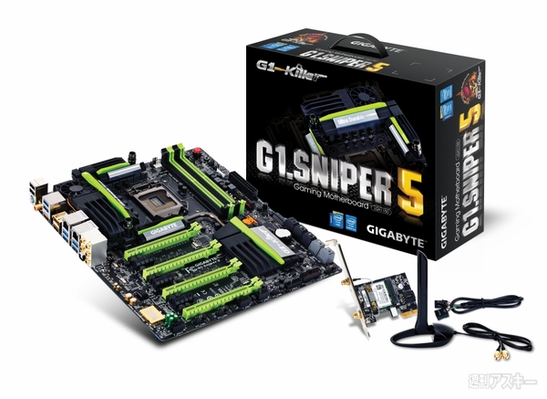 GIGABYTEがHaswellマザーを皮切りにゲームチームと契約!?