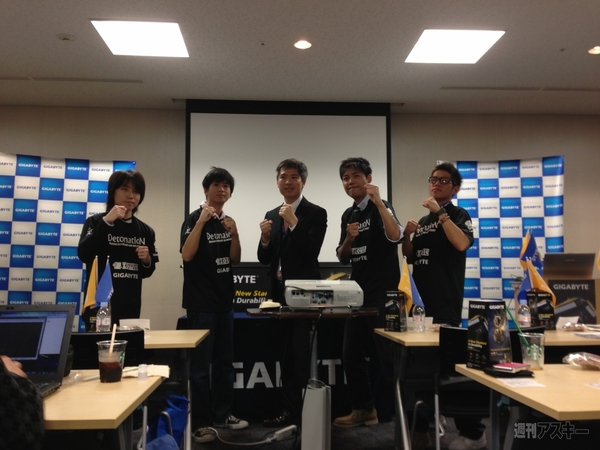 GIGABYTEがHaswellマザーを皮切りにゲームチームと契約!?