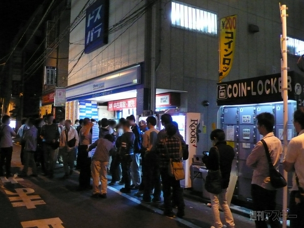 0602intelhaswellnight