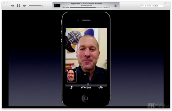 20130602_moro_keynote13