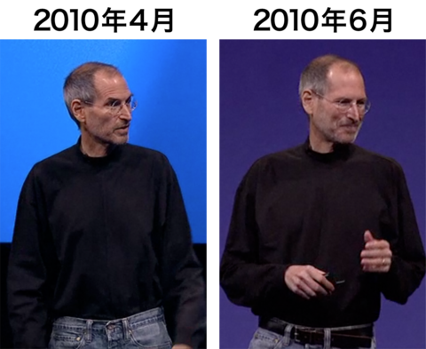 20130602_moro_keynote13