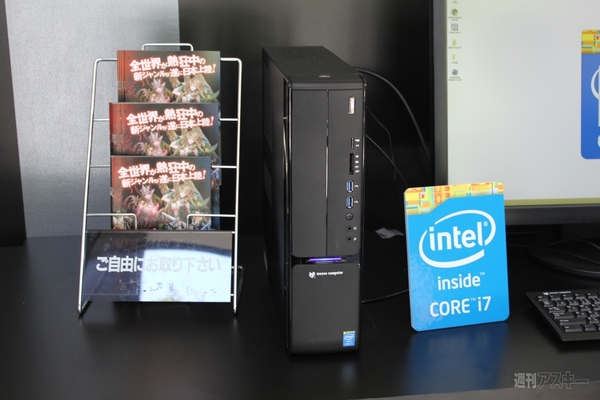 『Intel Technology Day in AKIBA 2013』で展示されたHaswell搭載PC集