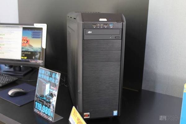 『Intel Technology Day in AKIBA 2013』で展示されたHaswell搭載PC集