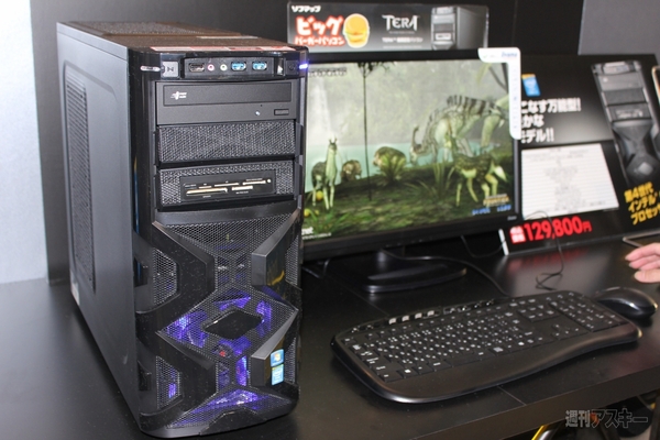 『Intel Technology Day in AKIBA 2013』で展示されたHaswell搭載PC集