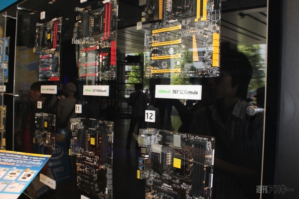 『Intel Technology Day in AKIBA 2013』で展示されたHaswell搭載PC集