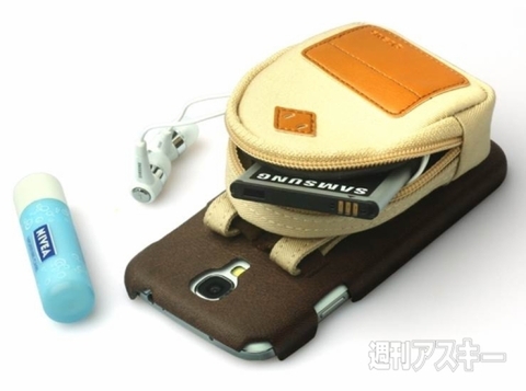 リュックを背負ったGALAXY S4用ケースが可愛すぎる