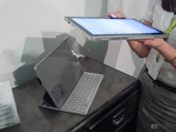 世界初！ 8インチWindows8タブレットをエイサーが発表：COMPUTEX 2013