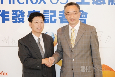 COMPUTEX2013_Firefox