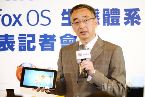COMPUTEX2013_Firefox