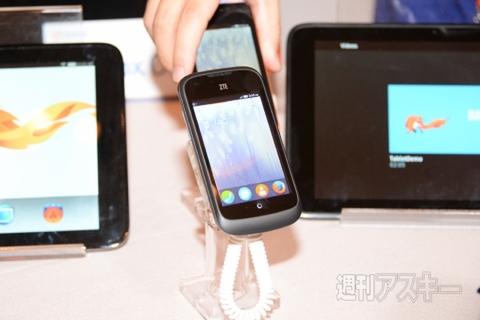 COMPUTEX2013_Firefox