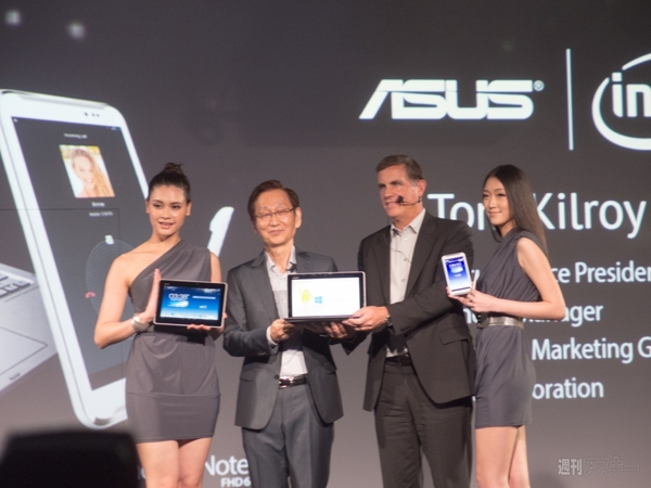 0603_ASUS_COMPUTEX2013
