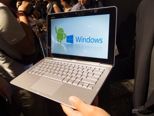 0603_ASUS_COMPUTEX2013