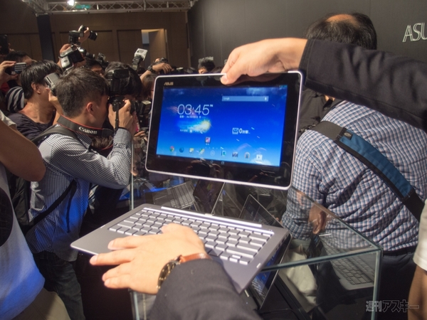 0603_ASUS_COMPUTEX2013