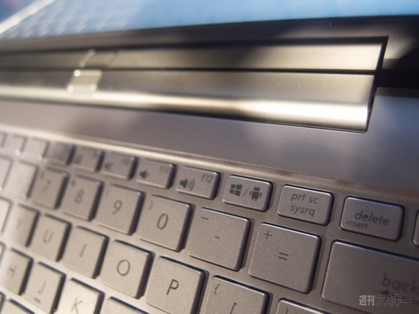 0603_ASUS_COMPUTEX2013