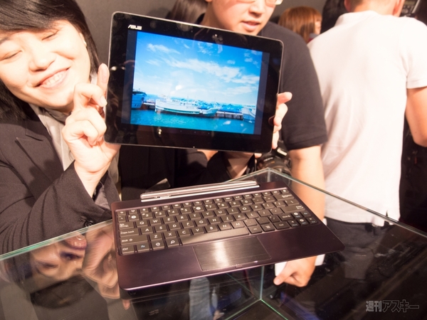 0603_ASUS_COMPUTEX2013