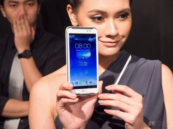 0603_ASUS_COMPUTEX2013