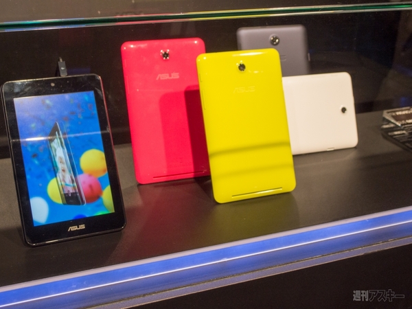 0603_ASUS_COMPUTEX2013