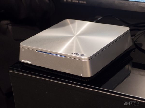 0603_ASUS_COMPUTEX2013