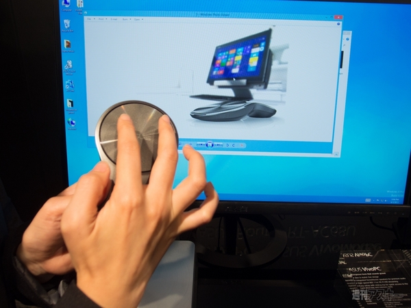 0603_ASUS_COMPUTEX2013