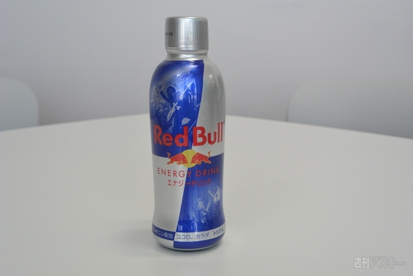 ペットボトル版レッドブル発売開始