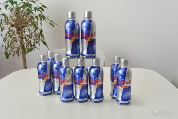 ペットボトル版レッドブル発売開始
