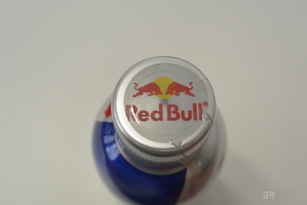 ペットボトル版レッドブル発売開始
