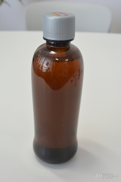 ペットボトル版レッドブル発売開始