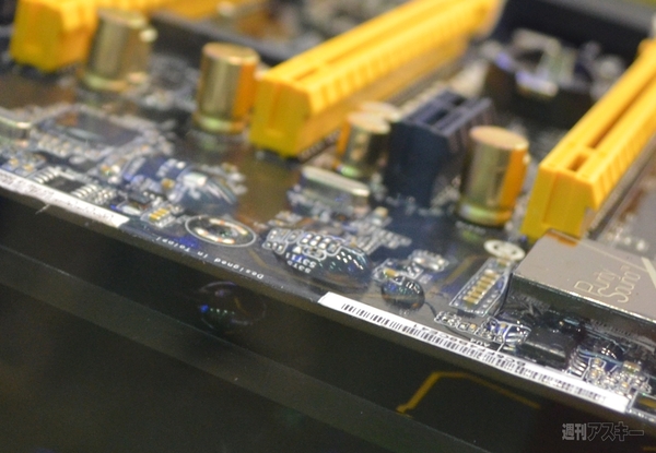 ASRock COMPUTEX 2013