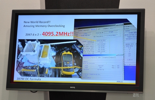 ASRock COMPUTEX 2013