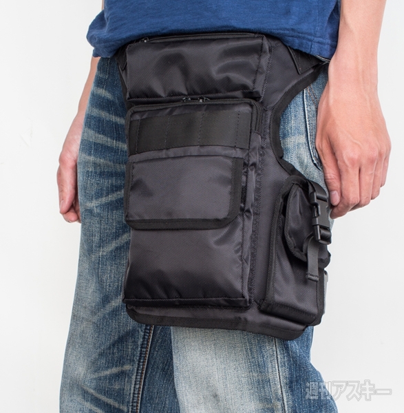 オールインレッグバッグ