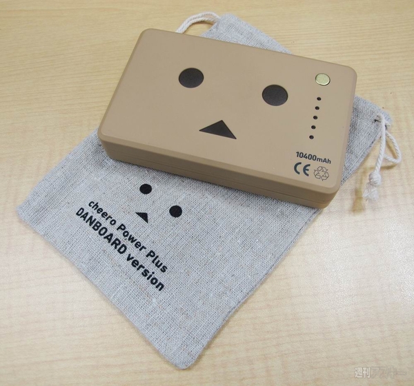 ダンボーの大容量バッテリーは6月中旬に再入荷します