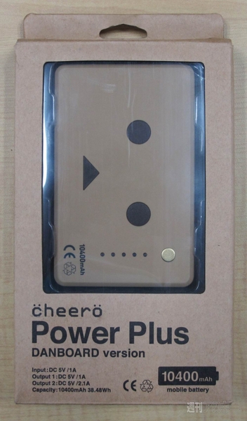 ダンボーの大容量バッテリーは6月中旬に再入荷します