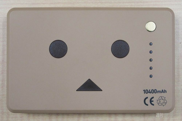 ダンボーの大容量バッテリーは6月中旬に再入荷します