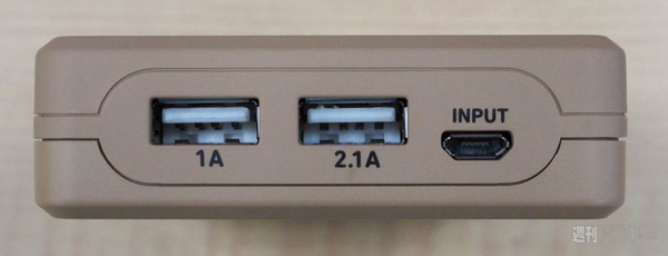 ダンボーの大容量バッテリーは6月中旬に再入荷します