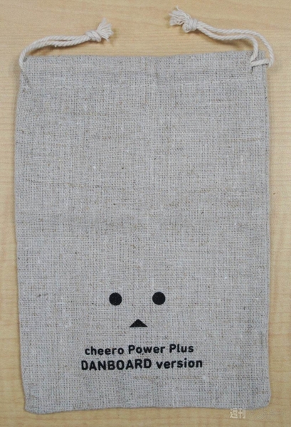 ダンボーの大容量バッテリーは6月中旬に再入荷します