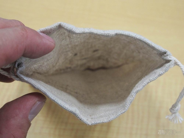 ダンボーの大容量バッテリーは6月中旬に再入荷します