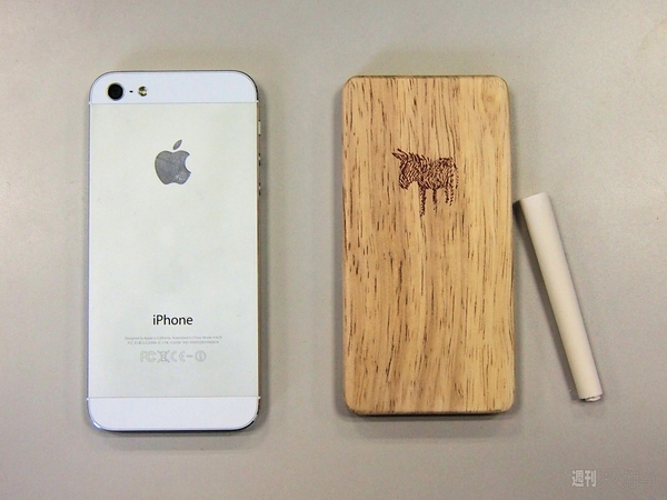 WWDC直前だけどアップルのことを一方的に予測する by 遠藤諭