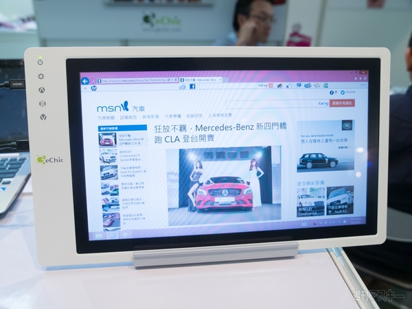 On-Lap COMPUTEX 2013