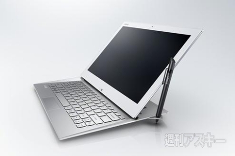 VAIO Pro/Duo 13