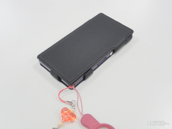 Xperia Z卓上ホルダ対応ケース