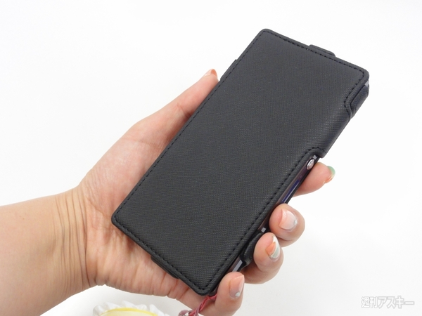 Xperia Z卓上ホルダ対応ケース