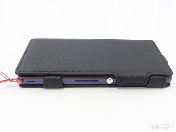 Xperia Z卓上ホルダ対応ケース