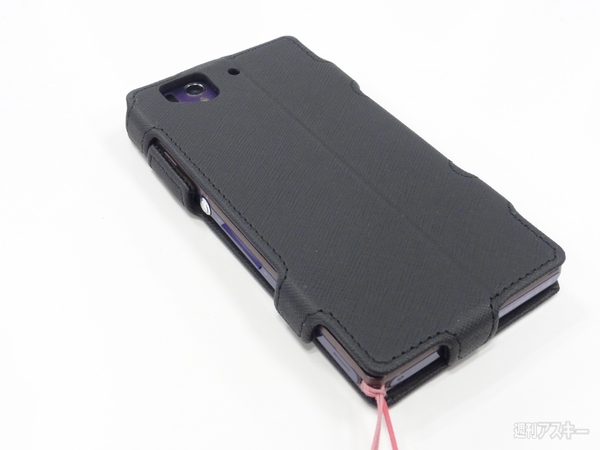 Xperia Z卓上ホルダ対応ケース