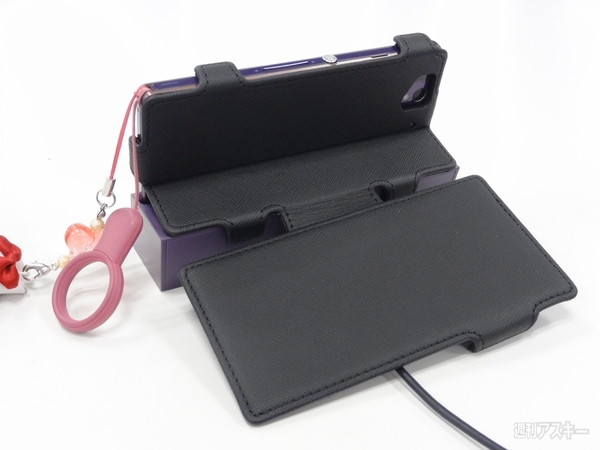 Xperia Z卓上ホルダ対応ケース