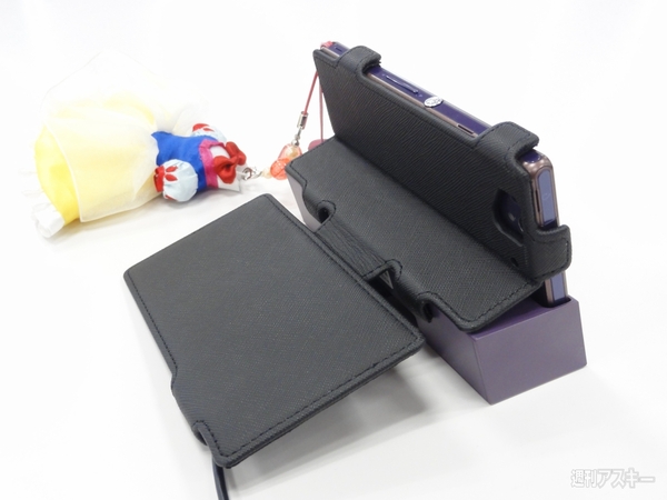 Xperia Z卓上ホルダ対応ケース