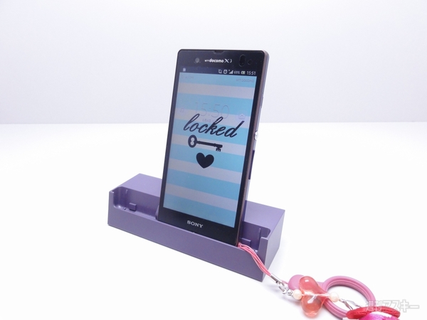 Xperia Z卓上ホルダ対応ケース