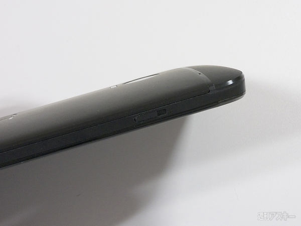 au『HTC J One HTL22』をグローバルモデル『HTC One』と徹底比較